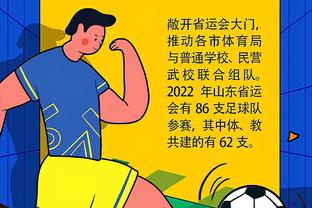 必威体育中文app截图4